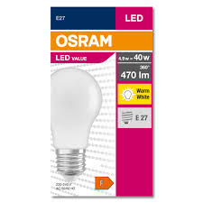 HQI-E 70W/NDL COATED E27 20X1 OSRAM 4050300397849