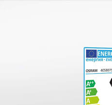 MR16 6.8W COL DAYLIGHT LED LAMP